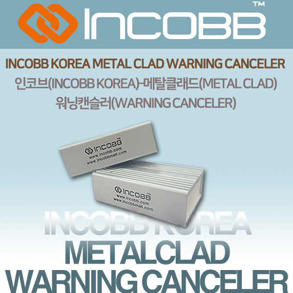 인코브(INCOBB KOREA) 메탈클래드(METAL CLAD) 워닝캔슬러(WARNING CANCELER) 1SET (2EA)
