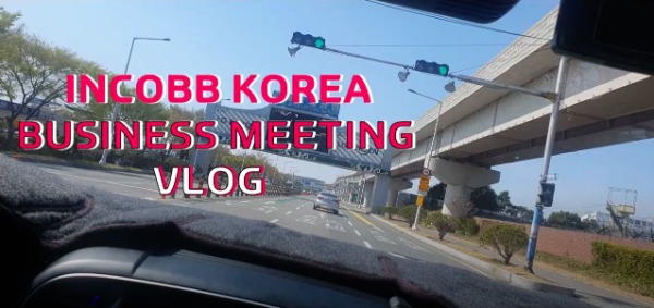 인코브(INCOBB KOREA) / 신제품 개발 진행 소식! (INCOBB KOREA&#039;S NEW PRODUCT DEVELOPMENT!)