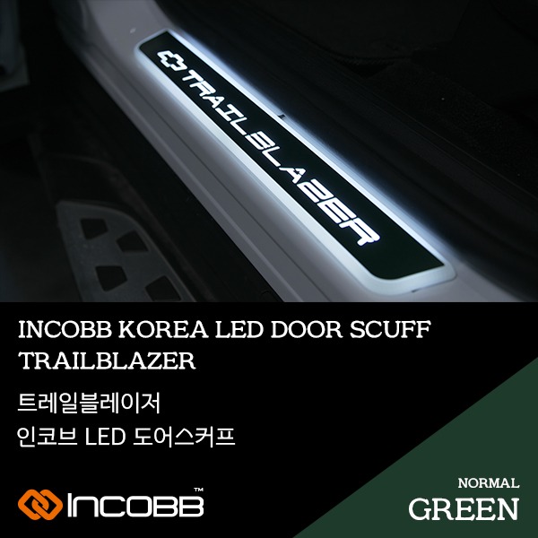 인코브(INCOBB KOREA) 트레일블레이저(TRAILBLAZER) LED 도어스커프(DOOR SCUFF) 그린(GREEN)